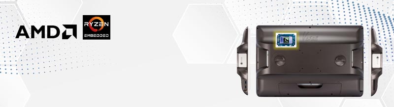 Processorn AMD Ryzen med inbyggd GPU